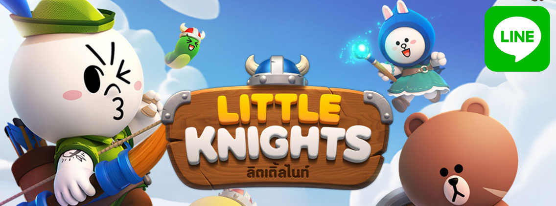 LINE Little Knights สงครามอัศวินจิ๋วเปิดลงทะเบียนล่วงหน้าแล้ววันนี้!