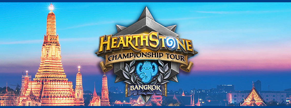 HCT Tour Stop Bangkok 16-18 มีนานี้