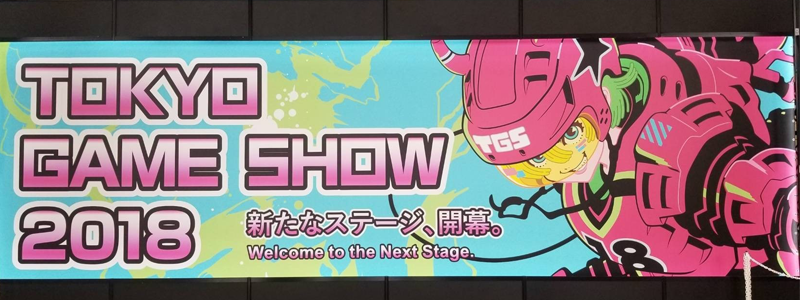 พาทัวร์ Tokyo Game Show 2018 อีกหนึ่งมหกรรมงานเกมสุดยิ่งใหญ่แห่งปีที่ชีวิตนี้ต้องมาสักครั้ง