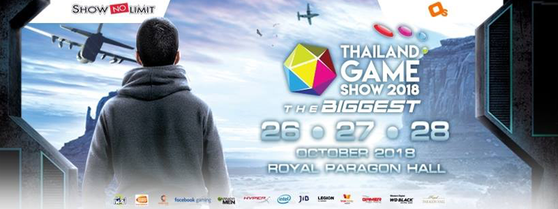 ค่ายเกมยักษ์ใหญ่ยกทัพเกมใหม่เปิดตัวครั้งแรก ในงาน THAILAND GAME SHOW 2018