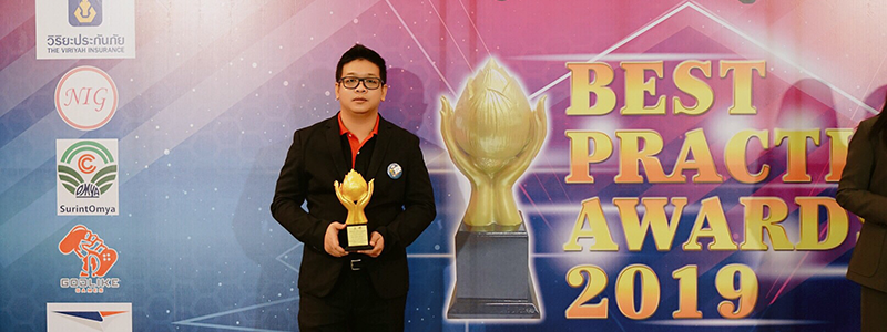 GODLIKE Games รับประกาศเกียรติคุณ BEST PRACTICE AWARDS 2019