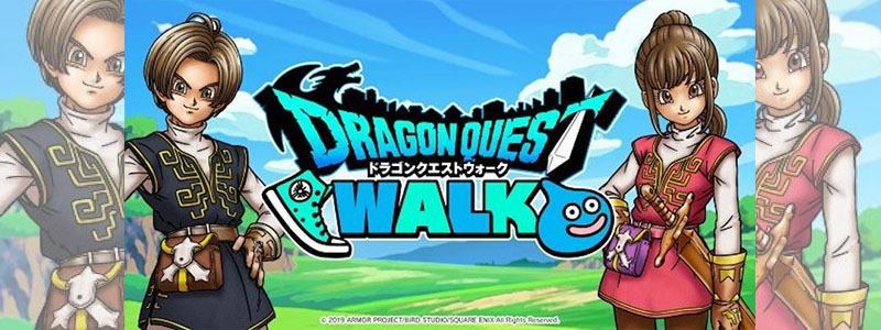 Dragon Quest Walk เปลี่ยนโลกให้เป็นการผจญภัยใน Dragon Quest !!