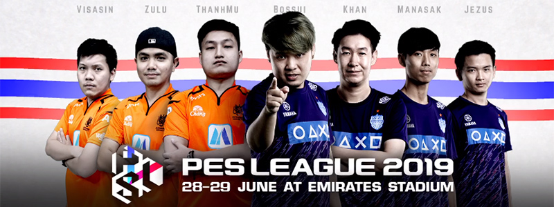 ส่งแรงใจให้นักกีฬาอีสปอร์ตไทยสู้ศึกระดับโลก กับ PES League World Final 2019!!