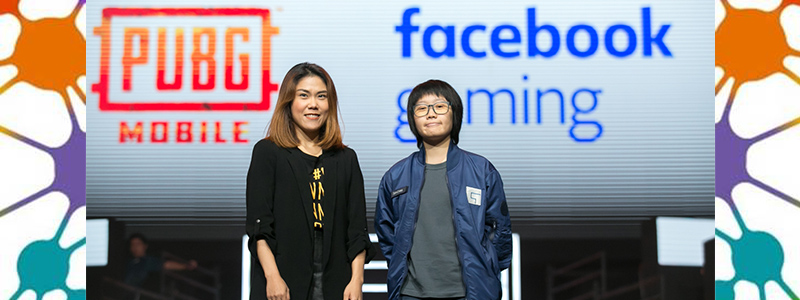 Facebook Gaming กับ PUBG MOBILE สร้างแคมเปญ PUBG Mobile Creator Challenge