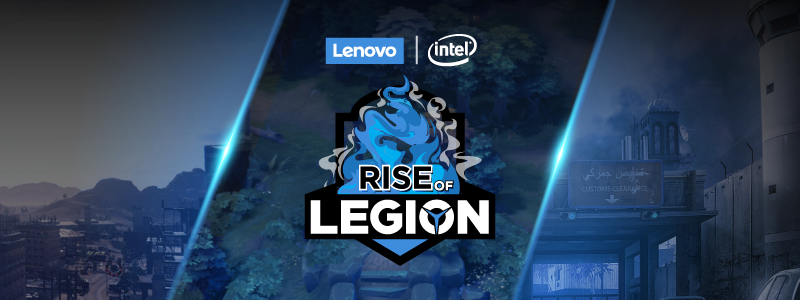 รายการแข่งขัน Rise of Legion กับเกมฮิตตลอดกาล!