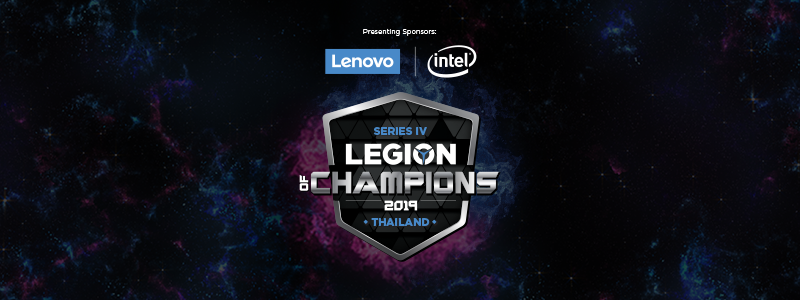 Legion of Champions IV การแข่งขันอีสปอร์ตสุดยิ่งใหญ่ เปิดศึก PUBG (PC) ชิงชัยระดับนานาชาติ !