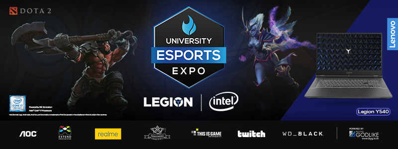 สรุปผลการแข่งขัน UNIVERSITY ESPORT EXPO BY LENOVO ที่ ม.หอการค้าไทย