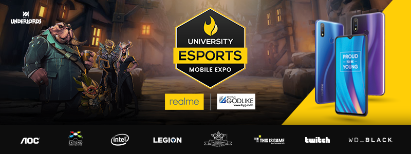 สรุปผลการแข่งขัน UNIVERSITY ESPORT MOBILE EXPO BY REALME ที่ ม.หอการค้าไทย