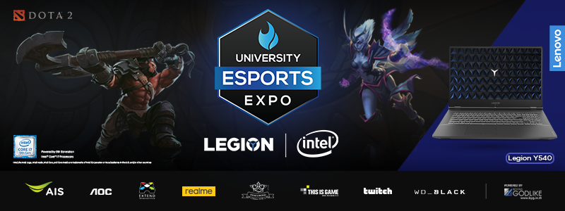 UNIVERSITY ESPORT EXPO BY LENOVO ขนทัพบุก ม.เทคโนโลยีพระจอมเกล้าพระนครเหนือ