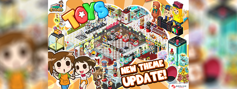 Wara! Store อัปเดตธีม “TOYS” สุดน่ารักต้อนรับปิดเทอม