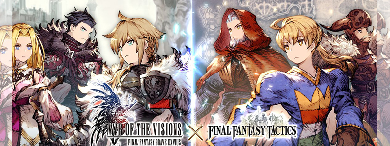 WOTV FFBE อัพเดทแพทช์ Final Fantasy Tactics แล้ว