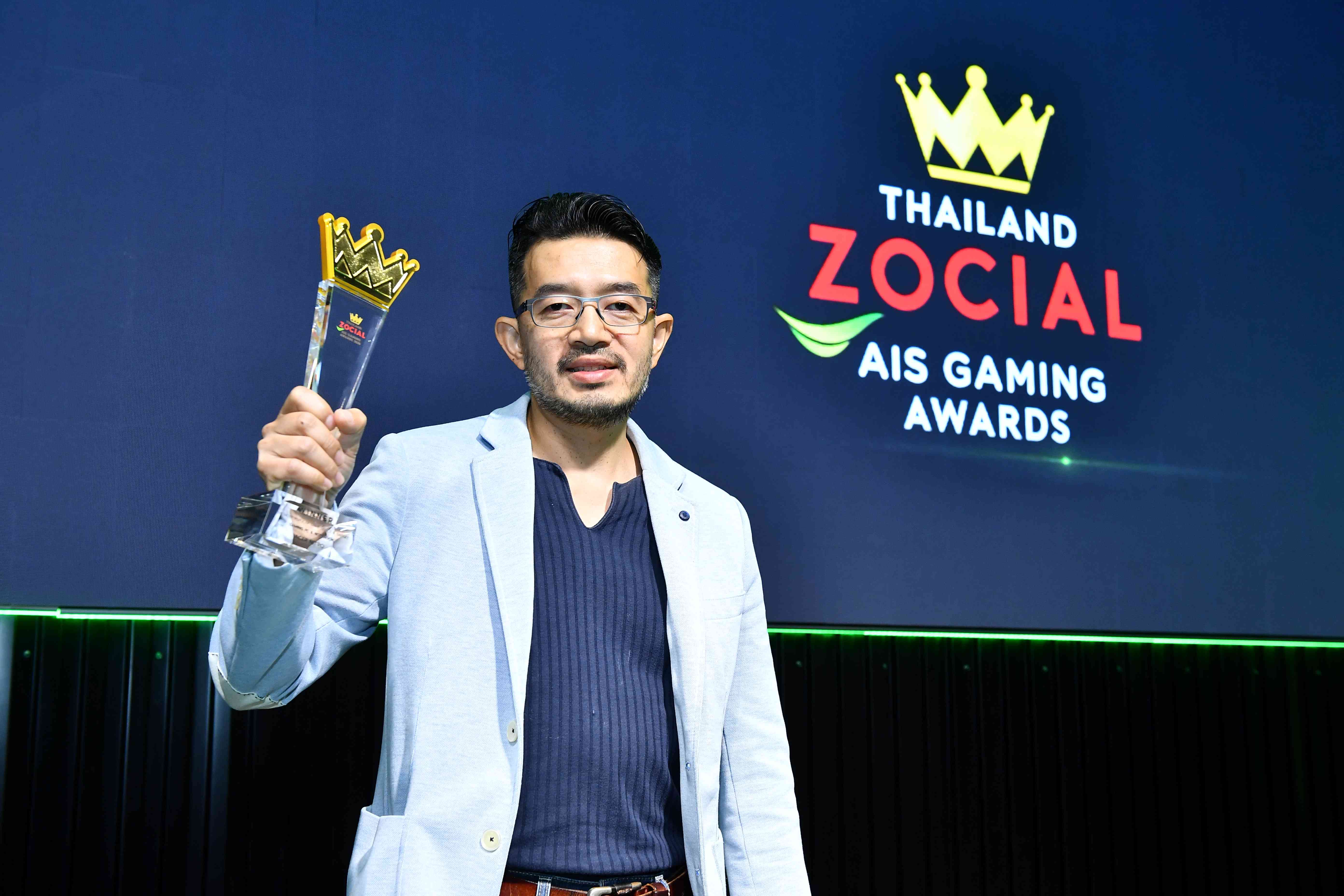 Acer ครองใจเกมเมอร์ คว้ารางวัล  The Most Popular Gaming PC & Notebook 2020 ในหมวดเกมมิ่งพีซีและโน้ตบุ๊กที่ได้รับการพูดถึงมากที่สุดในโซเชียลมีเดีย จากงาน Thailand Zocial AIS Gaming Awards 2020