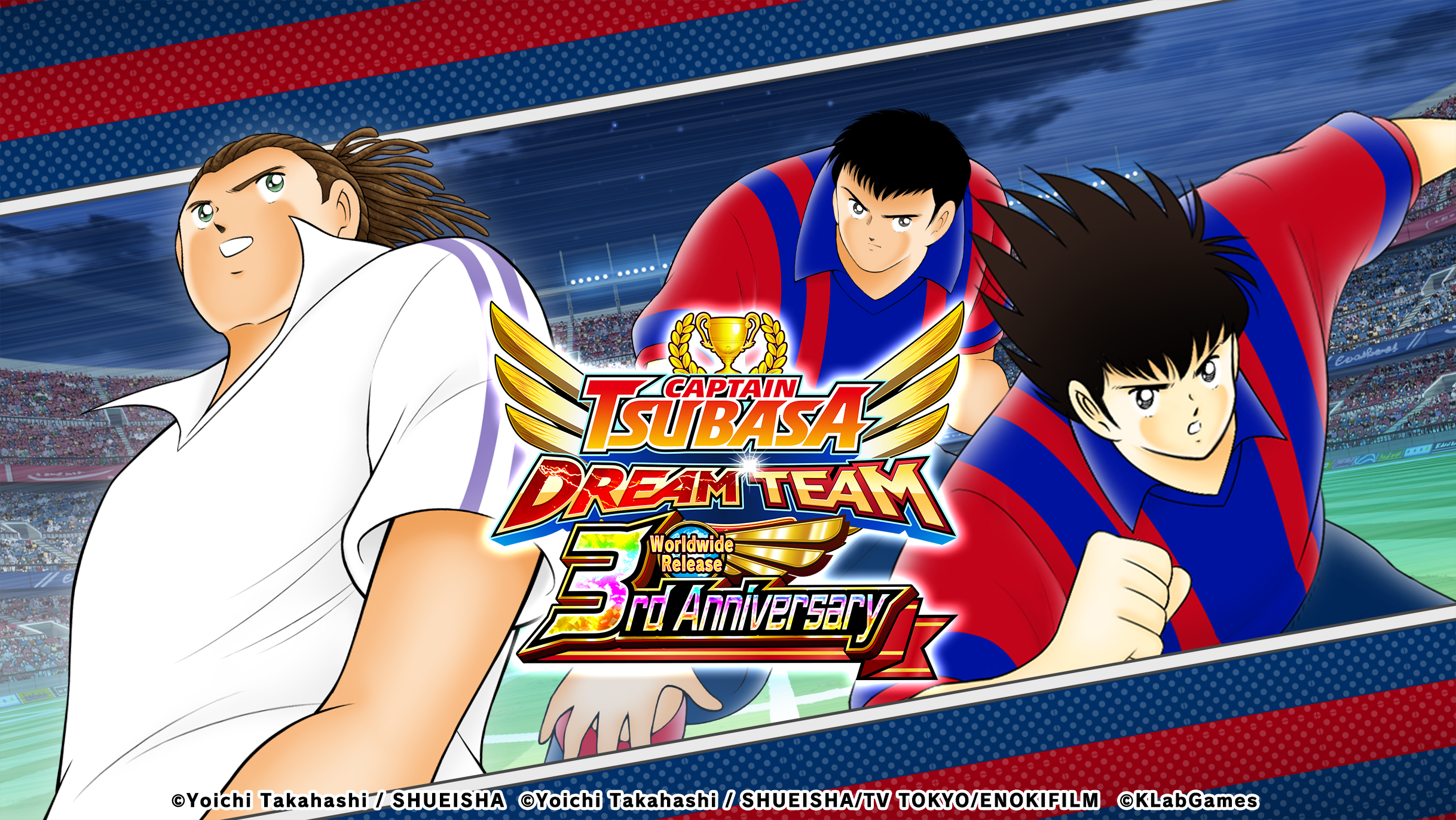 เกม “กัปตันซึบาสะ: ดรีมทีม (Captain Tsubasa: Dream Team)” ฉลองครบรอบ 3 ปี ทั่วโลกวันนี้!