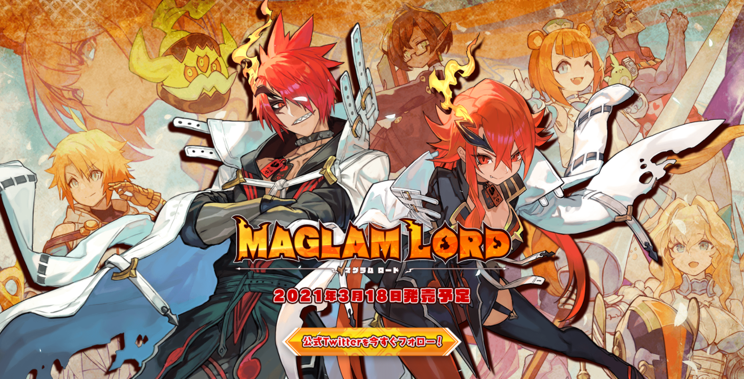 MAGLAM LORD เกม Action RPG เตรียมวางจำหน่ายในวันที่ 18 มีนาคม 2564