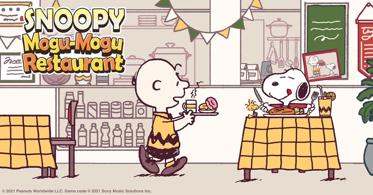 เตรียมเปิดร้านกับสนูปปี้แสนน่ารัก! ในเกม SNOOPY Mogu-Mogu Restaurant พร้อมให้เล่นแล้วตอนนี้ในญี่ปุ่น!