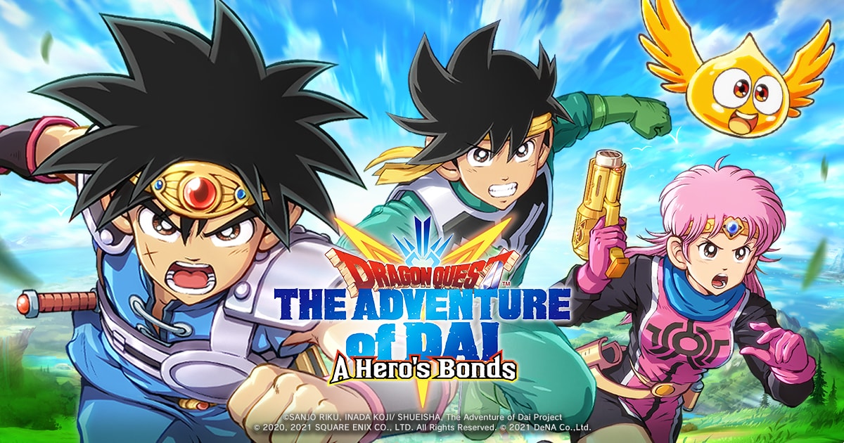 เกมมือถือจากมังงะชื่อดัง DRAGON QUEST The Adventure of Dai: A Hero's Bonds เตรียมเปิดให้บริการทั่วโลก 28 กันยายนนี้  