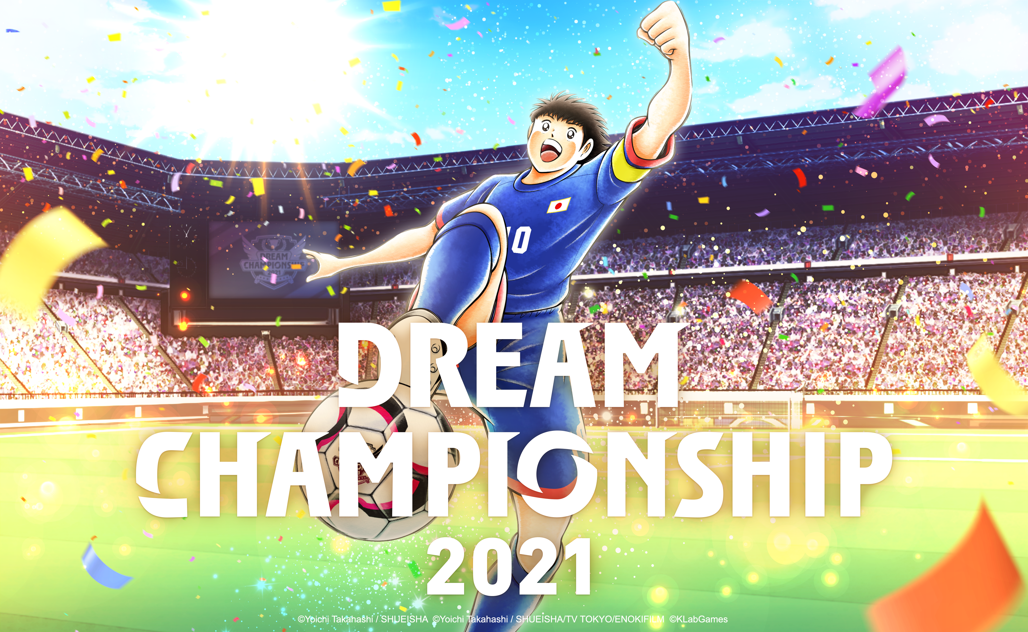 เกม “กัปตันซึบาสะ: ดรีมทีม (Captain Tsubasa: Dream Team)” เปิดรอบคัดเลือกผู้เข้าร่วมแข่งขันออนไลน์ทั่วโลก ดรีมแชมเปียนชิพ 2021 (Dream Championship 2021) แล้ววันนี้!