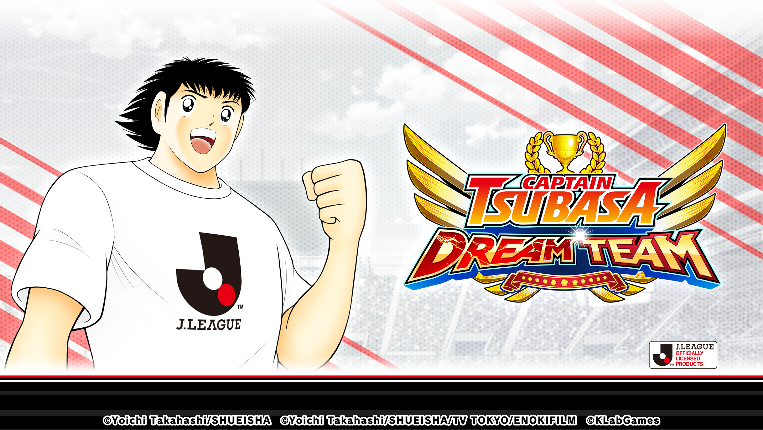 เกม “กัปตันซึบาสะ: ดรีมทีม (Captain Tsubasa: Dream Team)” เปิดตัวตัวละครผู้เล่นใหม่ในชุดยูนิฟอร์มทางการ J.League 2021 แล้ววันนี้!