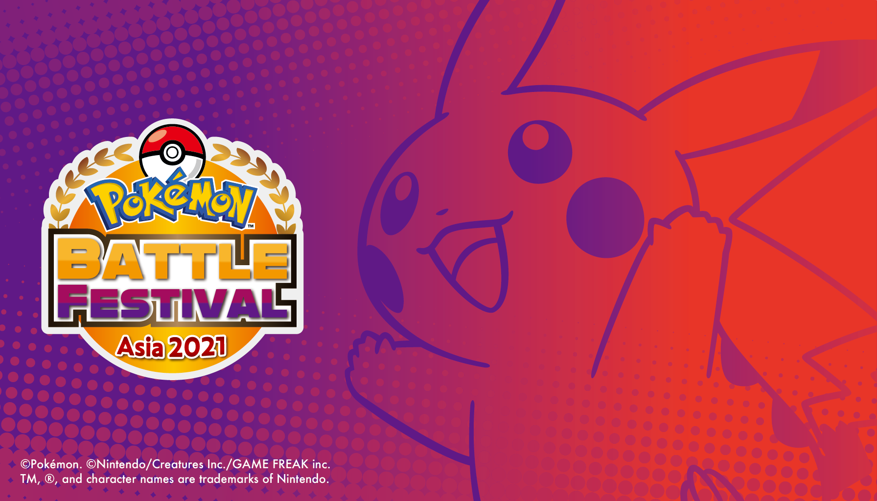 เทศกาลแห่งการแข่งขัน Pokémon ครั้งแรกกับ Pokémon Battle Festival Asia พร้อมความตื่นตาตื่นใจให้กับแฟน ๆ Pokémon หลากหลายภูมิภาคในเดือนพฤศจิกายนนี้