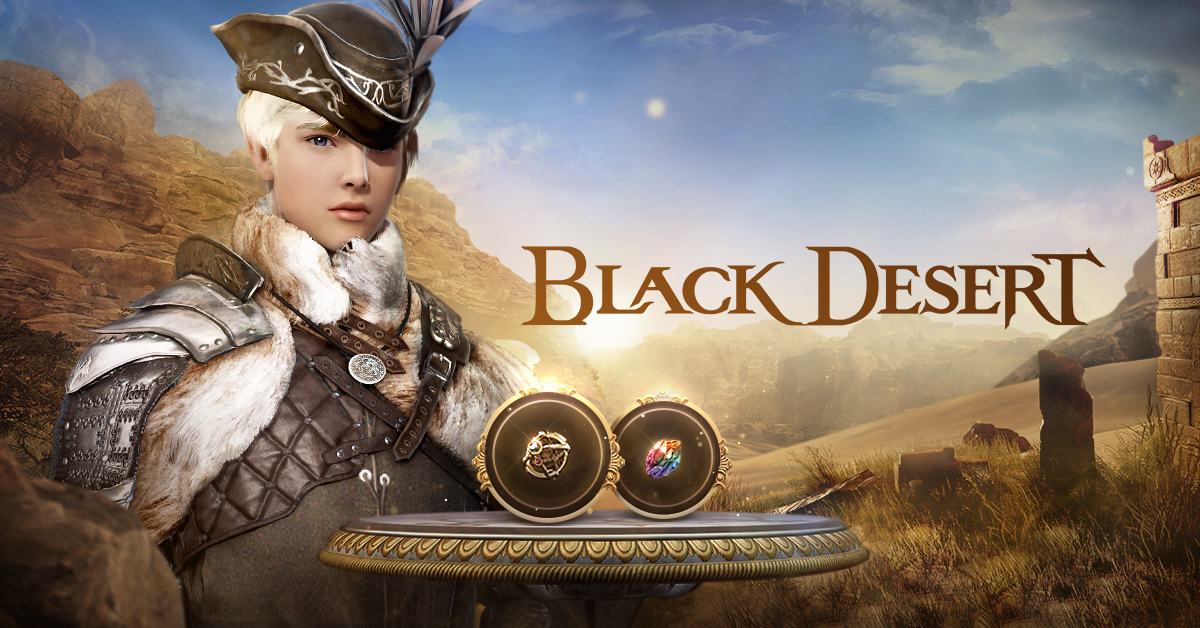 อัพเดท ‘วัตถุโบราณ’ และ ‘แร่สุกสว่าง’ ใน Black Desert เซิร์ฟเวอร์ไทย