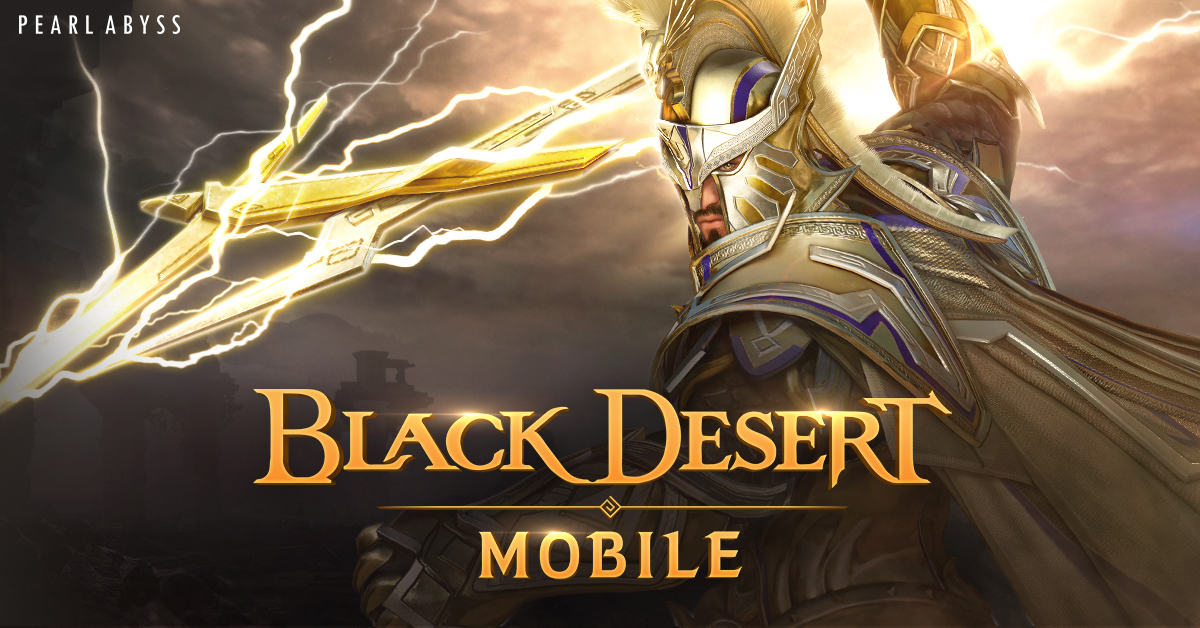 Black Desert Mobile เปิดตัวอาชีพใหม่ 'เลกาทูส' 