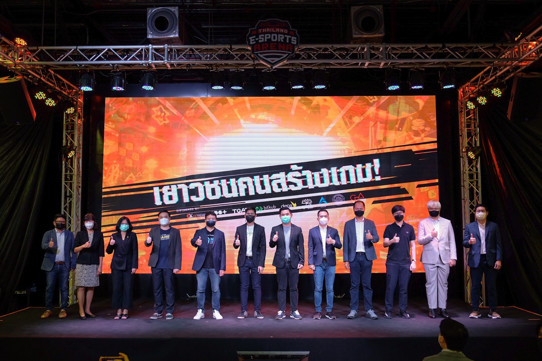 เริ่มแล้ว!! Game Talent Showcase 2022 โปรเจกต์ดี ๆ ของนักเรียนนักศึกษาที่สนใจพัฒนาเกม  อีกหนึ่งแรงบันดาลใจในการสร้างเกม พร้อมส่งเสริมอุตสาหกรรมซอฟต์แวร์เกมไทย