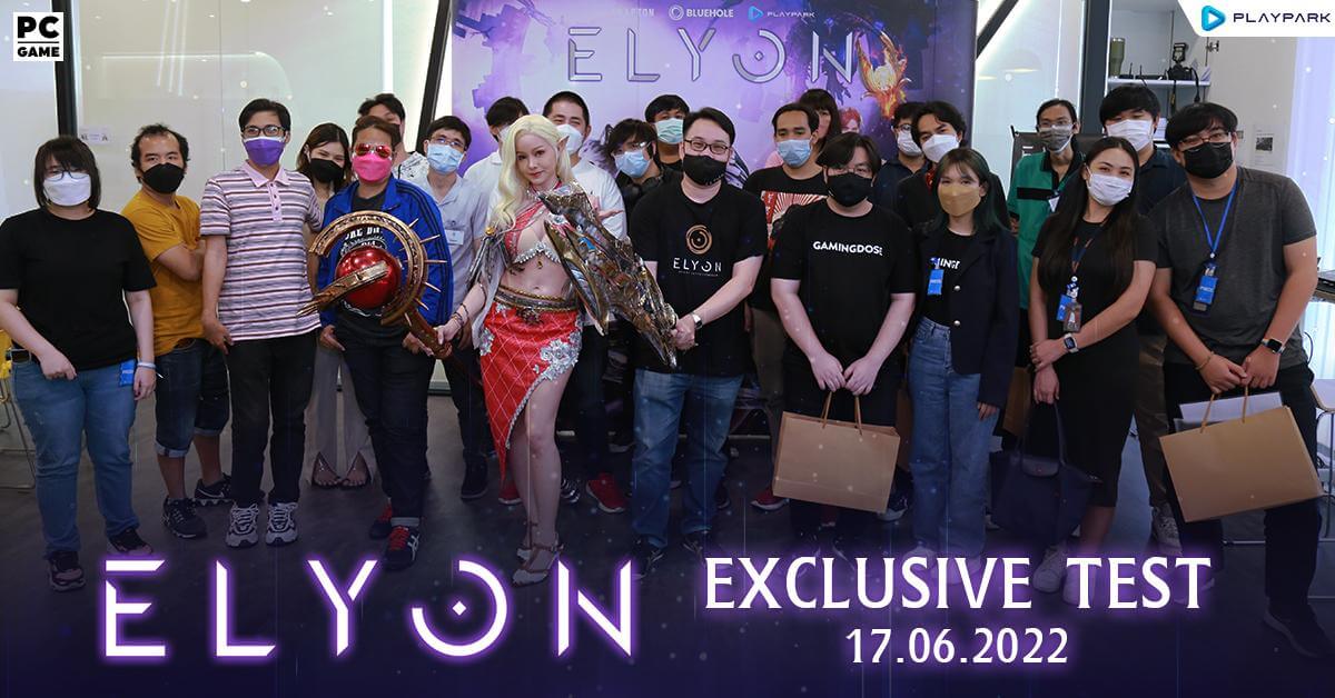 บรรยากาศงาน "ELYON" Exclusive Test พร้อมเปิด SEA Closed Beta 22 - 26 มิถุนายนนี้