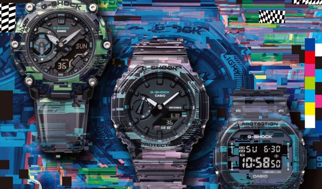 G-SHOCK เปิดตัวนาฬิกา Digital Glitch เอาใจเหล่าเกมเมอร์ กับดีไซน์พิกเซลล้ำสมัย