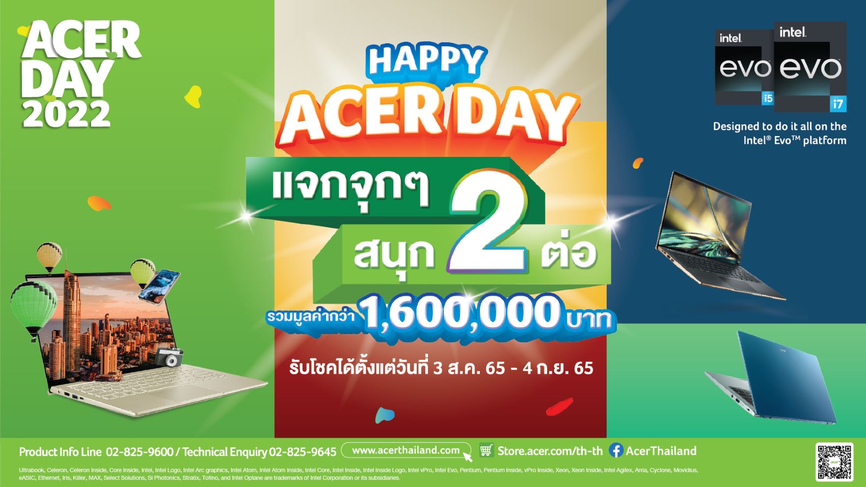 Acer Day 2022 แคมเปญประจำปีระดับภูมิภาคเอเชียแปซิฟิก ‘ย้ำ’ ความมุ่งมั่นเพื่อความยั่งยืนภายใต้ธีม ‘Make Your Green Mark’ ร่วมสร้างกรีนมาร์คกับ 18 ตัวแทน Acer Day Ambassadors จากทั่วภูมิภาค