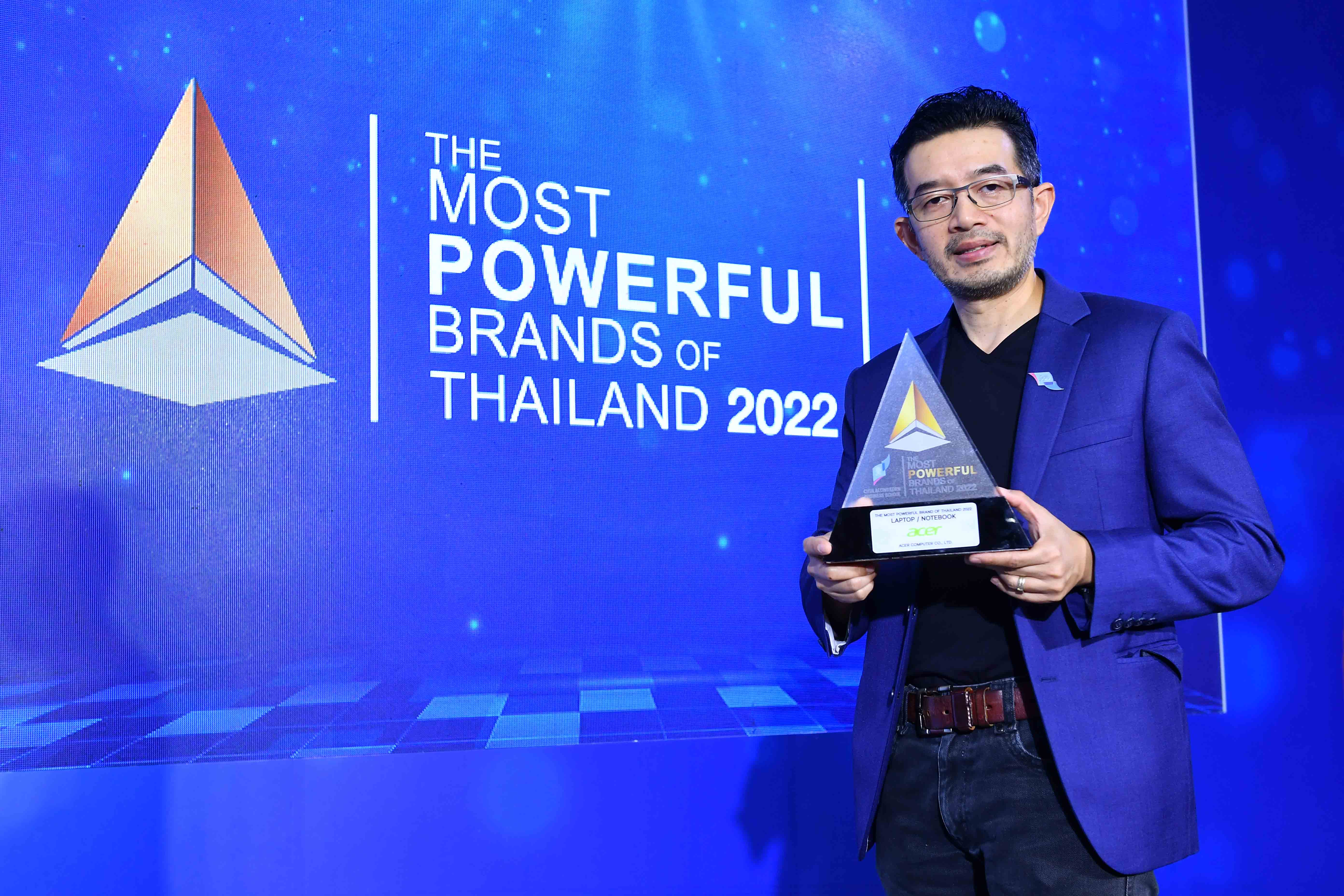 “เอเซอร์” รับรางวัลสุดยอดแบรนด์ทรงพลังแห่งปี  The Most Powerful Brand of Thailand 2022 ตอกย้ำความเป็นสุดยอดแบรนด์ทรงพลังติดต่อกันเป็นปีที่ 6