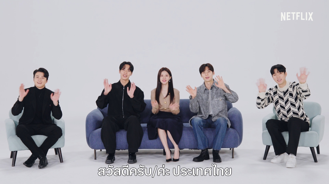 5 นักแสดง “เล่นแร่แปรวิญญาณ พาร์ท 2” (Alchemy of Souls Part 2) ทักทายแฟนๆ พร้อมชวนติดตามเรื่องราวที่ Netflix!
