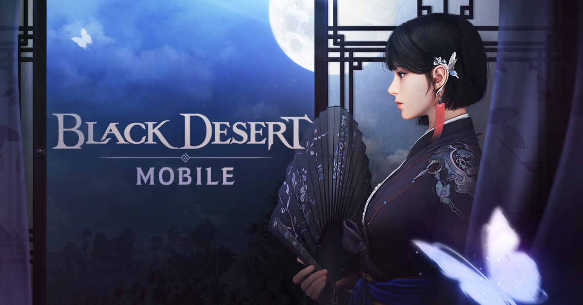 Black Desert Mobile เปิดตัวอาชีพใหม่ ‘วูซา’
