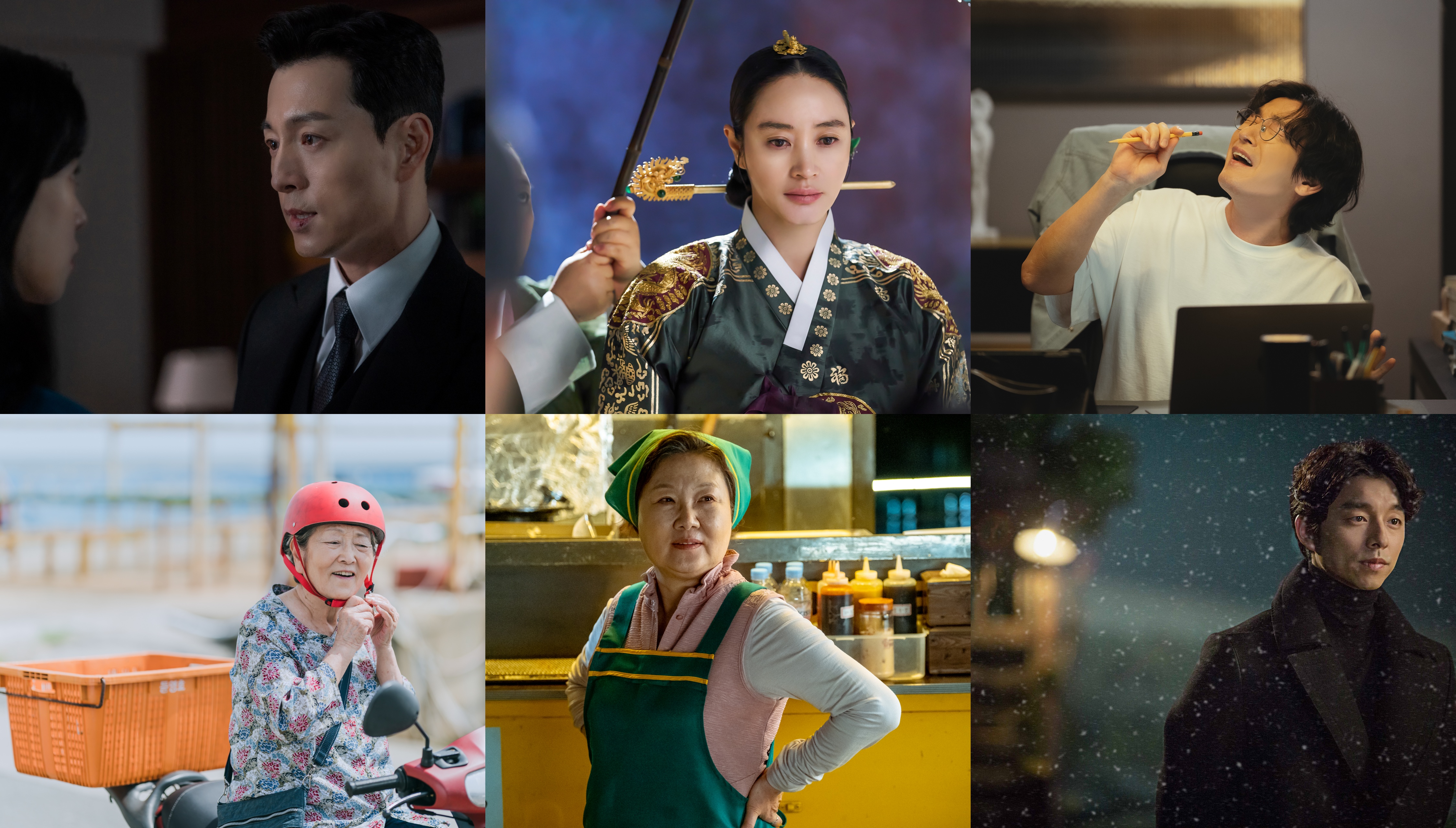 รักมากจนอยากไหว้! Netflix ชวนส่องนักแสดงเกาหลีรุ่นใหญ่  กับบทบาทสุดประทับใจจนอยากขอรดน้ำดำหัวช่วงสงกรานต์