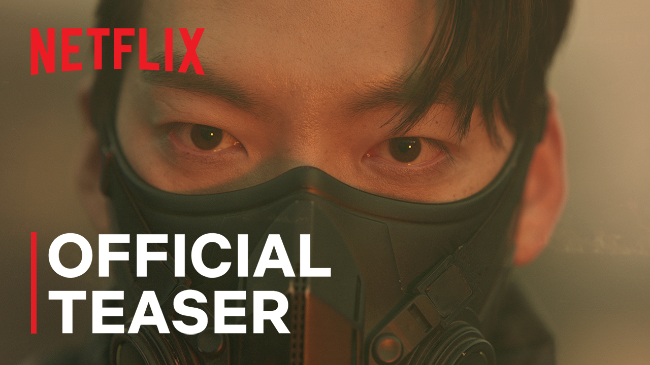 ซีรีส์เกาหลีใหม่ 'Black Knight'  อัศวินนอกกฎหมายในโลกที่ล่มสลาย พร้อมปล่อยทีเซอร์แรกแล้วตอนนี้!  