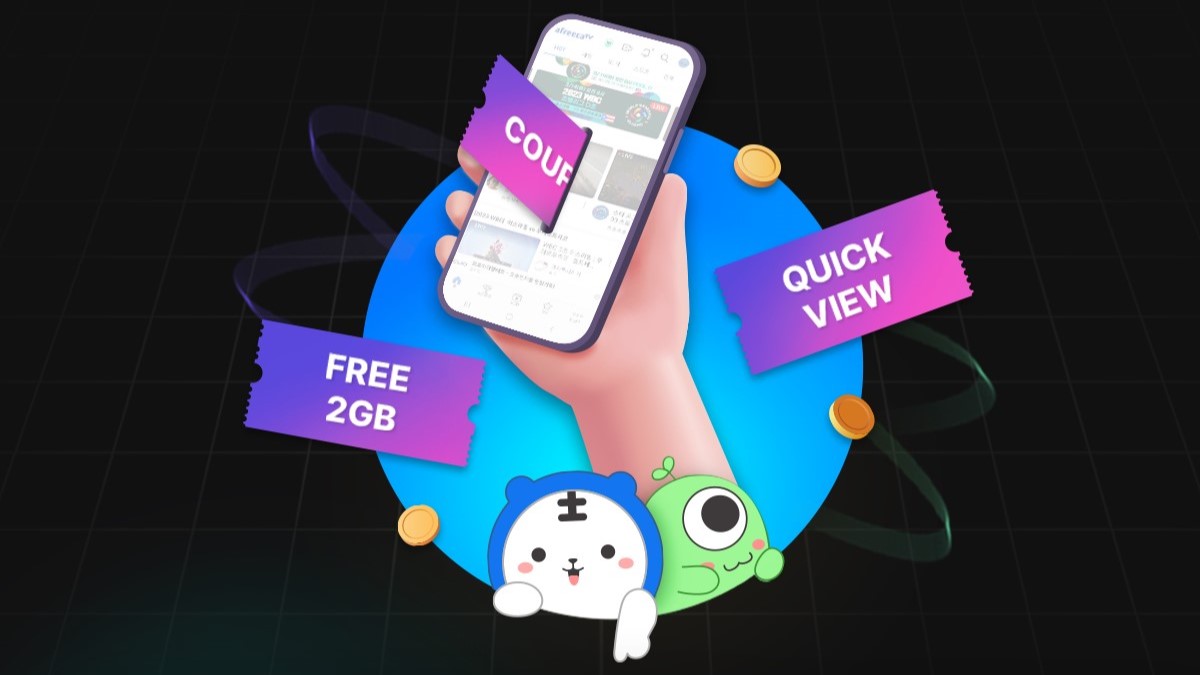 โปรโมชั่นสุดพิเศษเฉพาะลูกค้า True 5G eSports sim ดูคอนเทนต์ใน AfreecaTV แบบไม่มีโฆษณาคั่น เล่นเน็ตฟรี 2GB นาน 30 วัน!