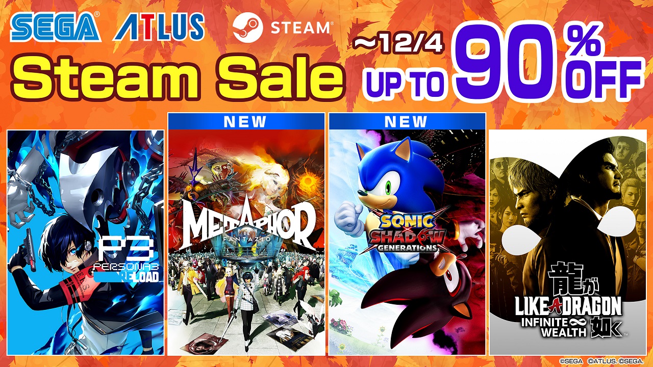 ลดราคาประจำฤดูใบไม้ร่วงของ Steam ! Metaphor: ReFantazio และ SONIC X SHADOW GENERATIONS ลดราคาเป็นครั้งแรก!