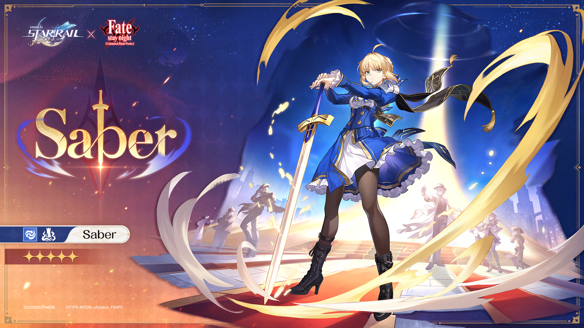 คอนเสิร์ต Honkai: Star Rail ปิดฉากลงอย่างงดงาม คอลแลบร่วมกับ Fate/stay night [Unlimited Blade Works]
