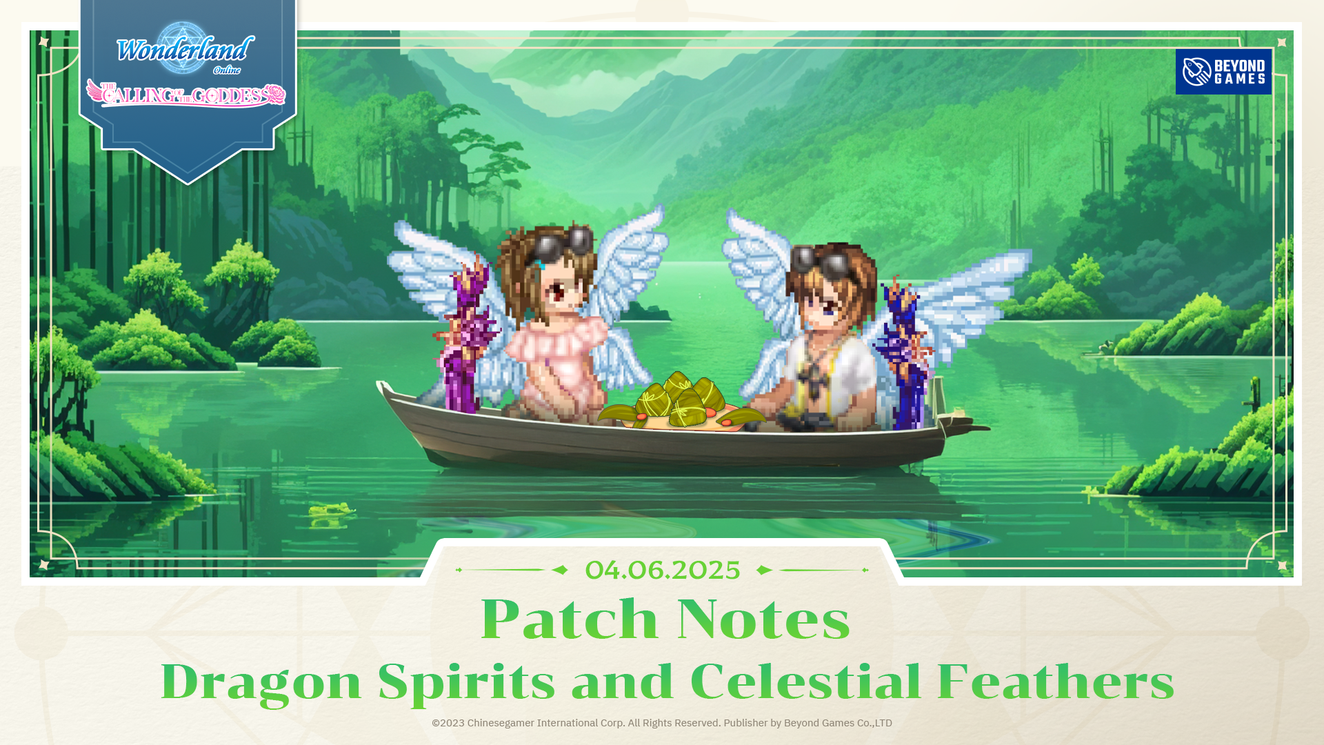 Wonderland Online: The Calling of The Goddess