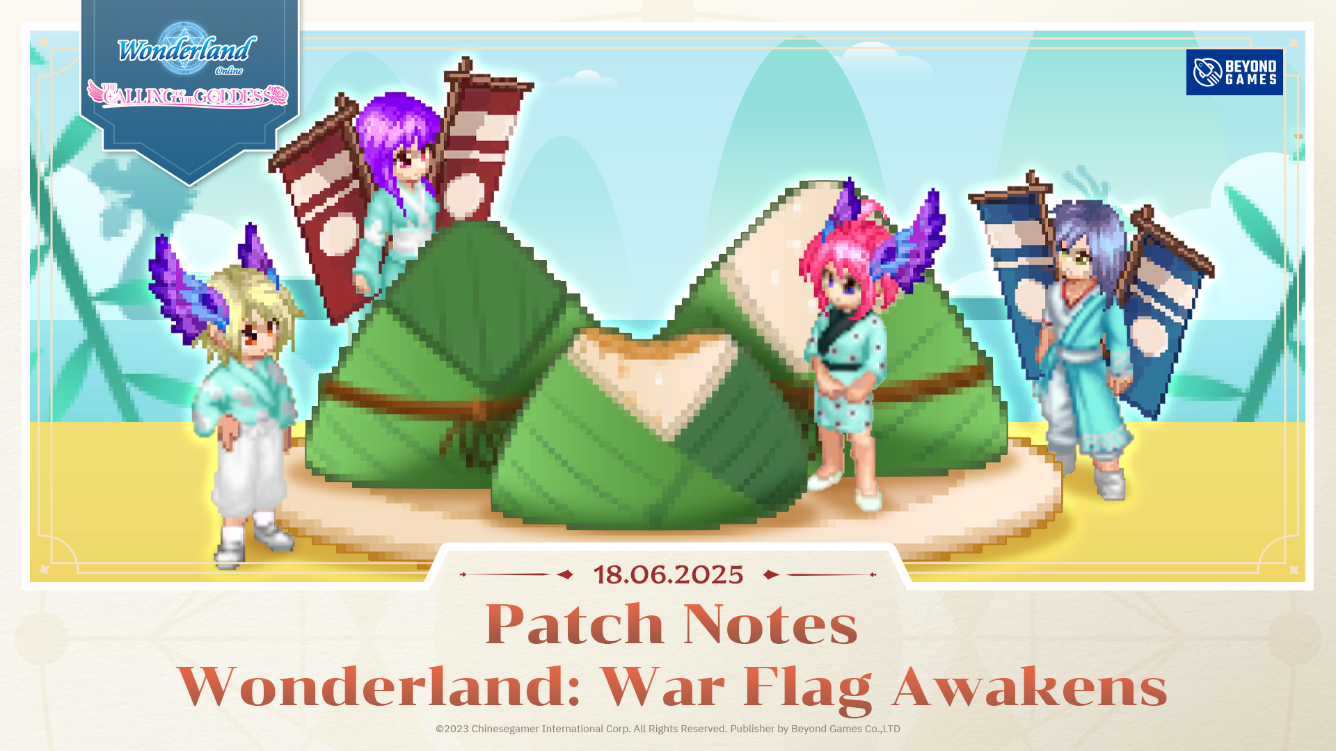 Wonderland Online ธงรบและเพลงแห่งสายน้ำ