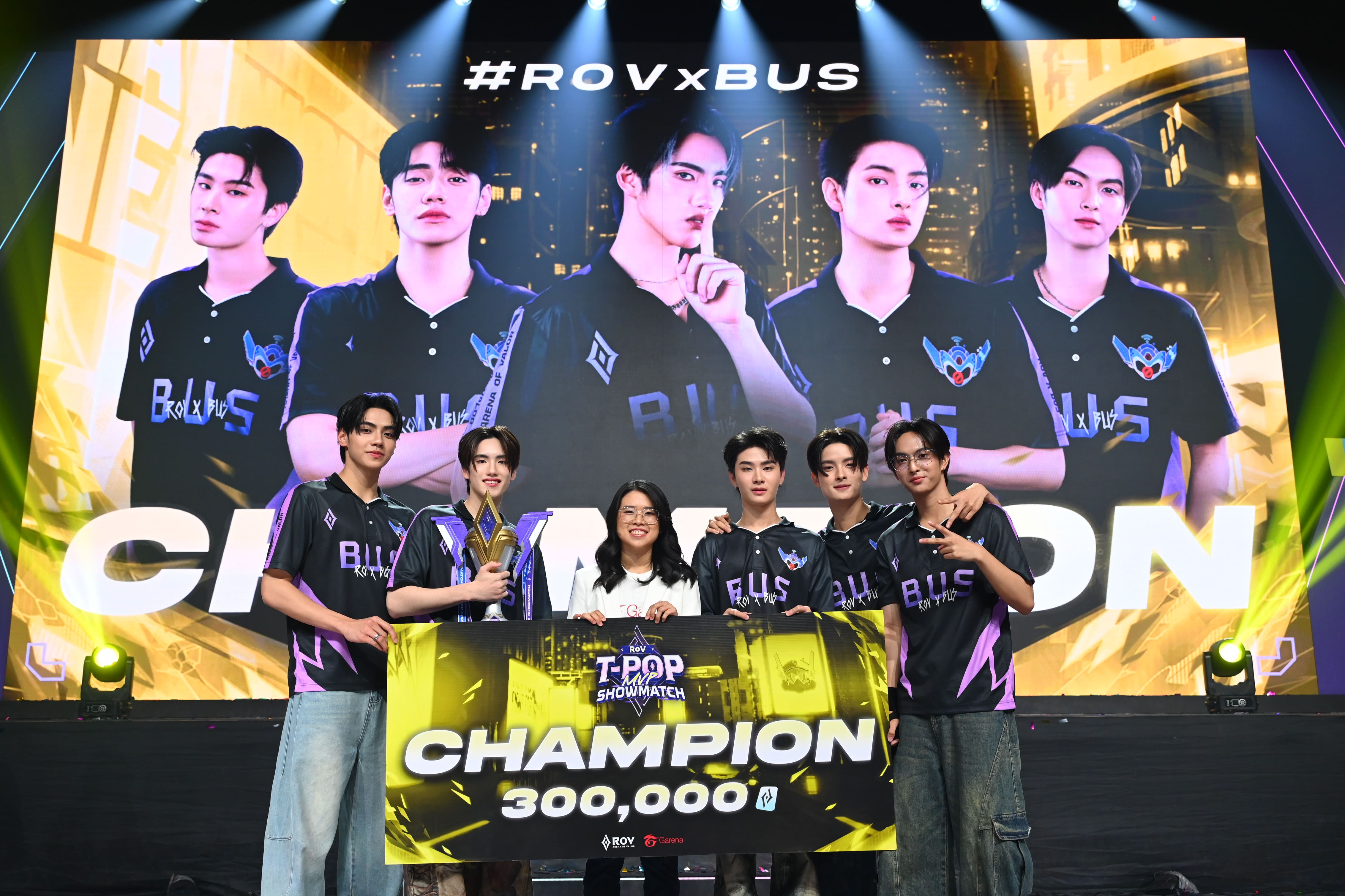 RoV Day 2025” ยกระดับเกมสู่ Pop Culture ดึง PROXIE - BUS  ดวลศึกเดือด สะเทือนวงการเกม-บันเทิง