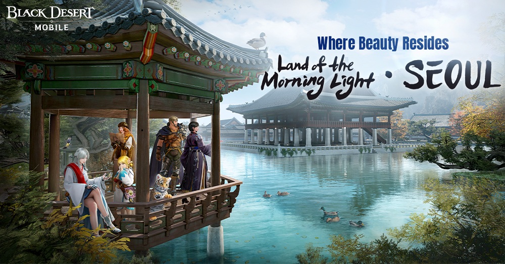 งานเลี้ยงไฮเดล 2025 ของ Black Desert Mobile ปิดฉากลงพร้อมประกาศที่น่าตื่นเต้นและการเปิดตัวซีซั่นฤดูร้อน