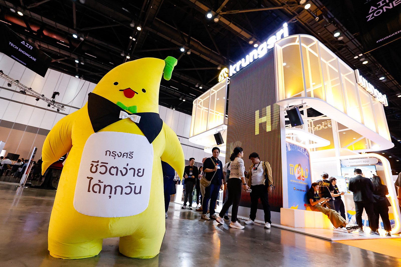 “กรุงศรี” มุ่งสู่อนาคต: สร้างสรรค์นวัตกรรม 'Human-Centric' ในงาน Techsauce Global Summit 2025