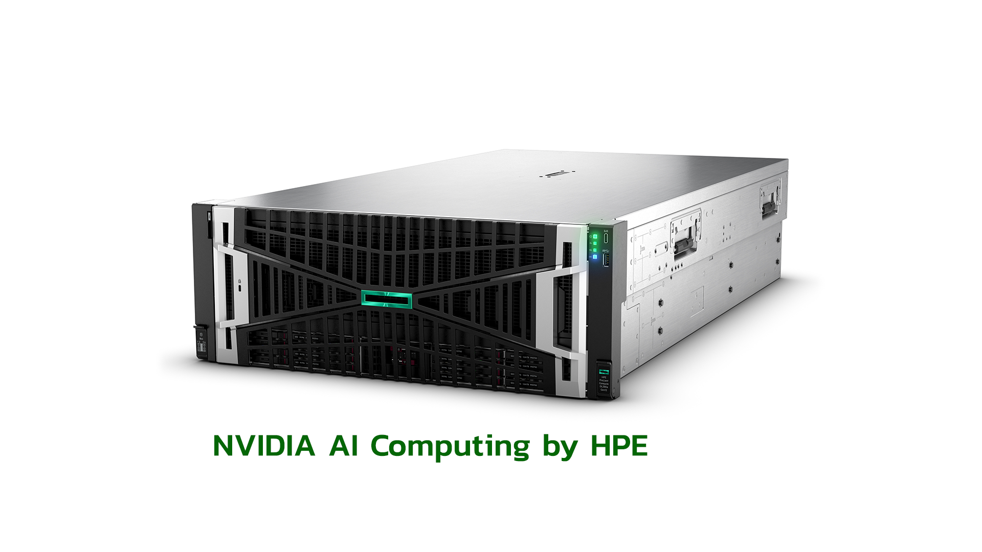 HPE เสริมพลังนวัตกรรม Agentic AI และ Physical AI ให้แก่องค์กร ด้วยระบบที่ขับเคลื่อนโดย NVIDIA Blackwell และโมเดล AI ใหม่ล่าสุดของ NVIDIA