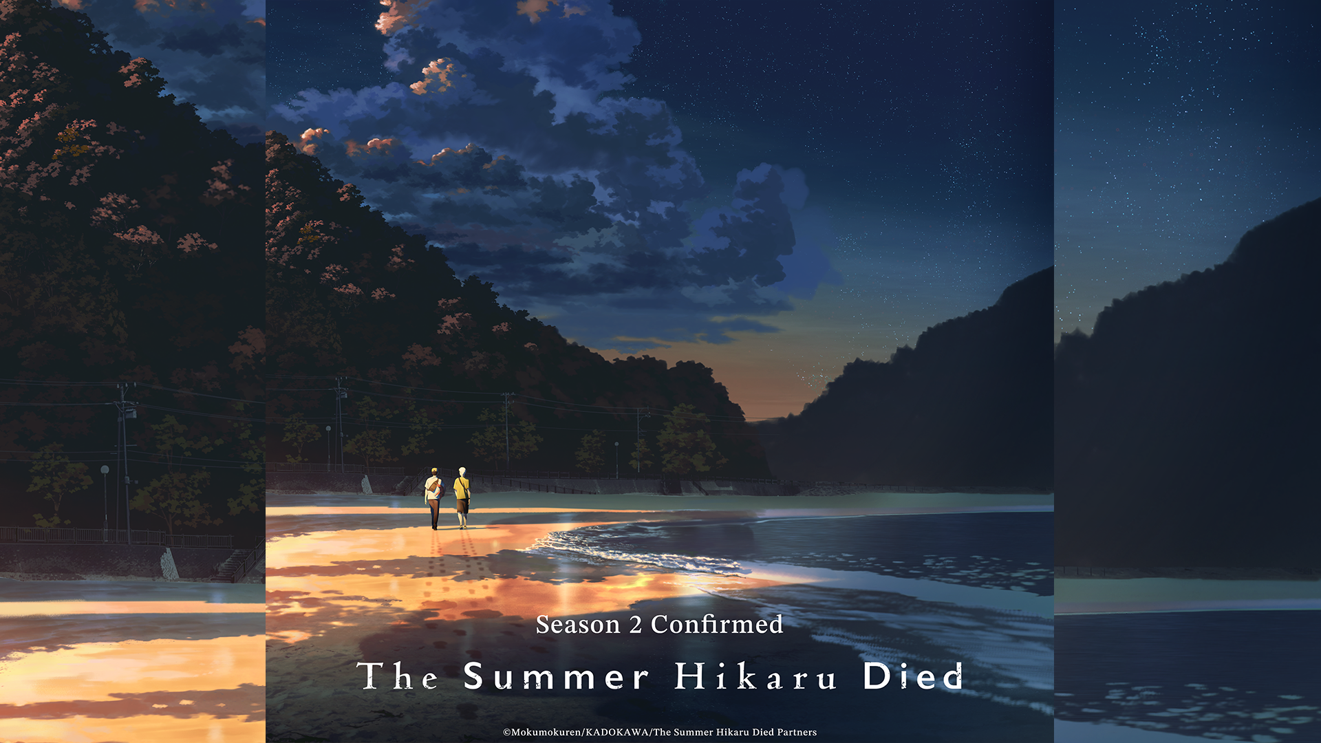 The Summer Hikaru Died ได้ไฟเขียวสร้างซีซัน 2 เผยภาพวาดใหม่พร้อมความคิดเห็นจากผู้แต่ง นักพากย์ และทีมงาน