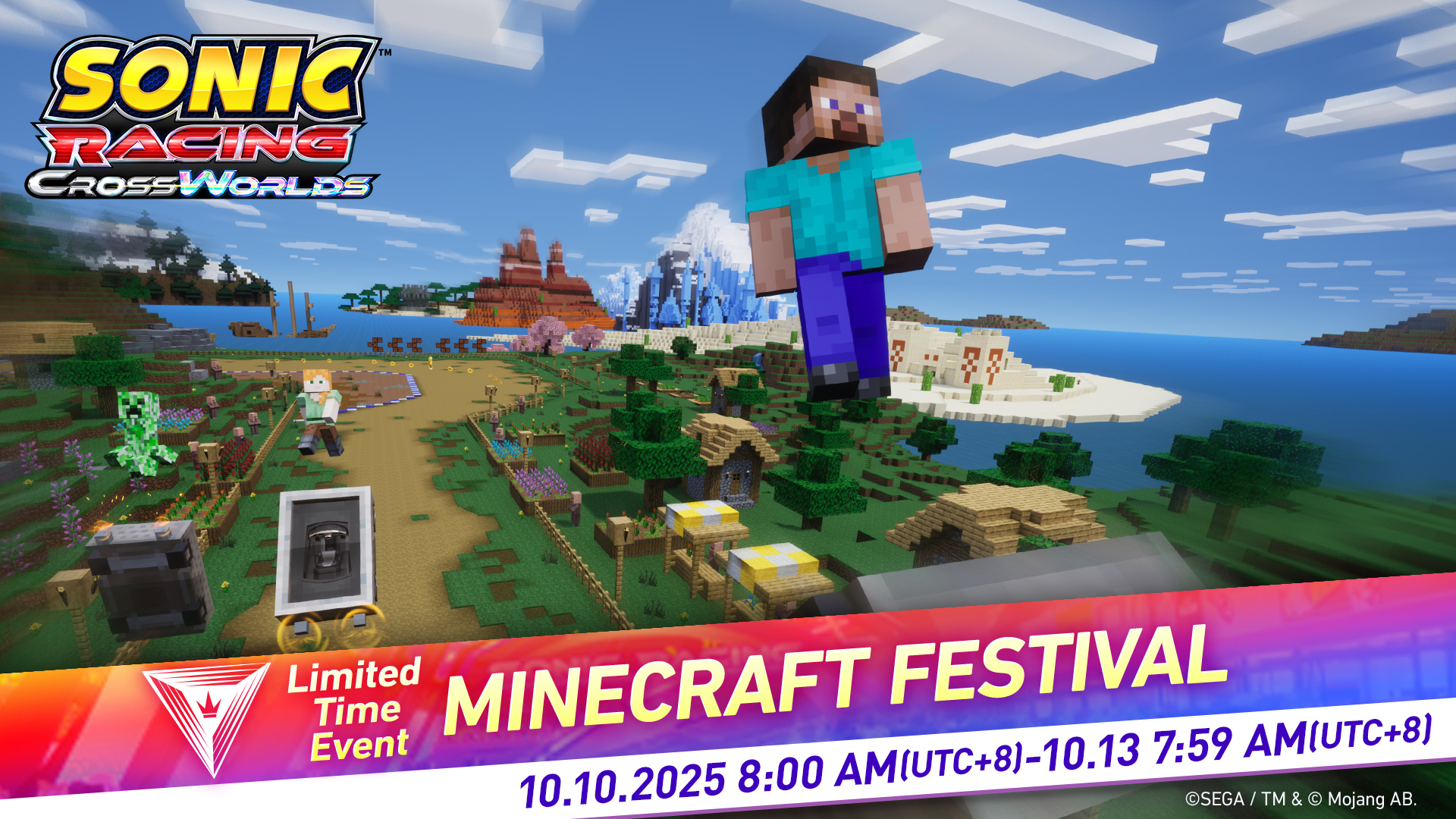 โซนิคเรซซิง ซิ่งทะยานข้ามโลก เริ่มปล่อย DLC แบบมีค่าใช้จ่าย ลำดับที่ 1 Minecraft!