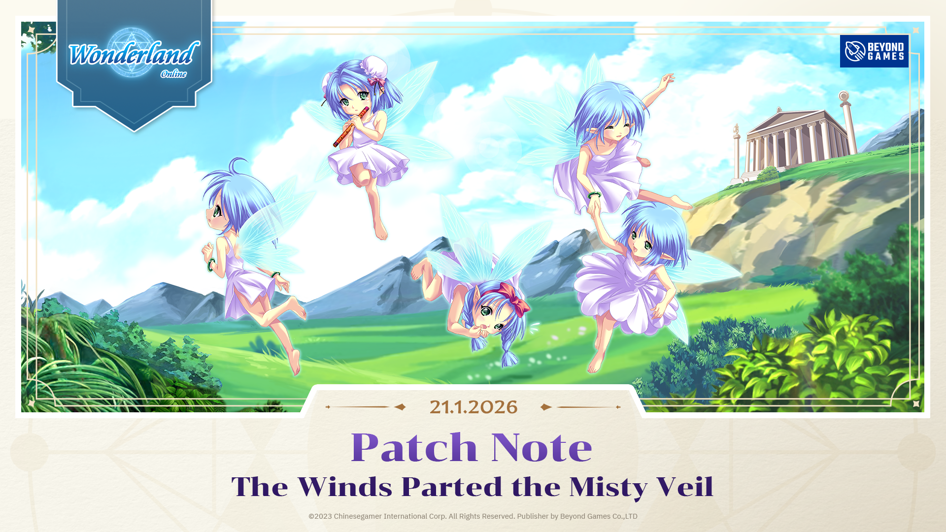 Wonderland Online The Winds Pated the Misty Veil