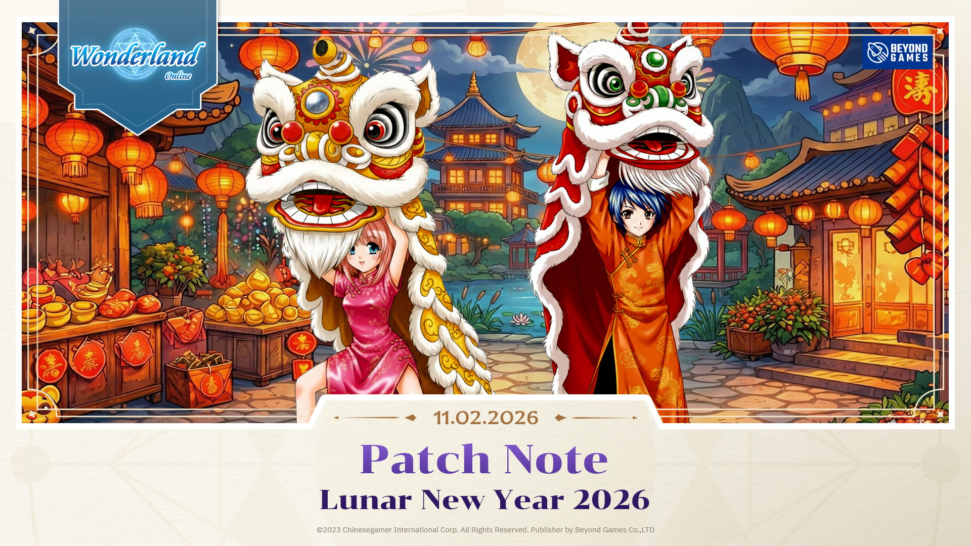 Wonderland Online: Lunar New Year 2026