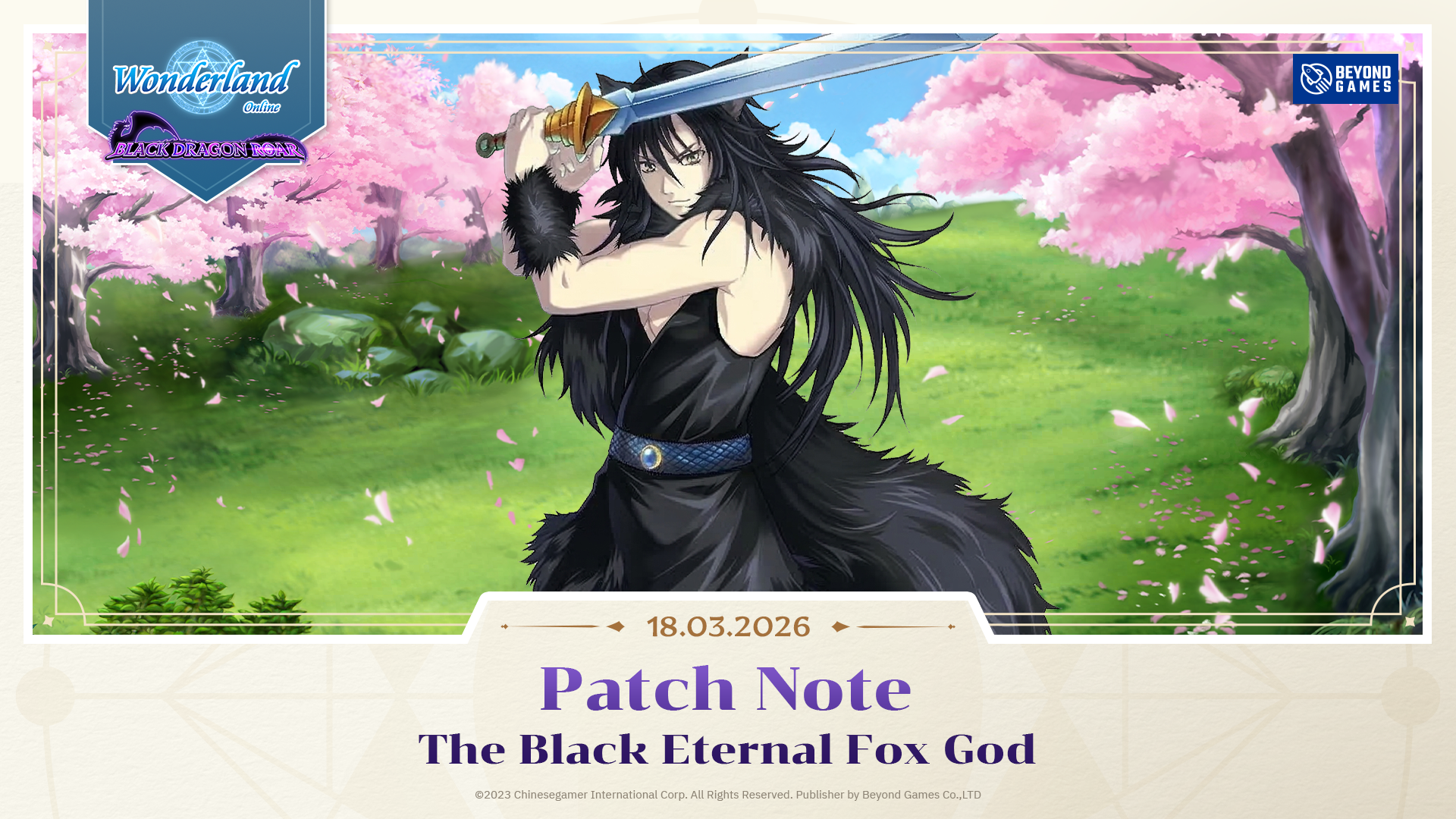 Wonderland Online: The Black Eternal Fox God