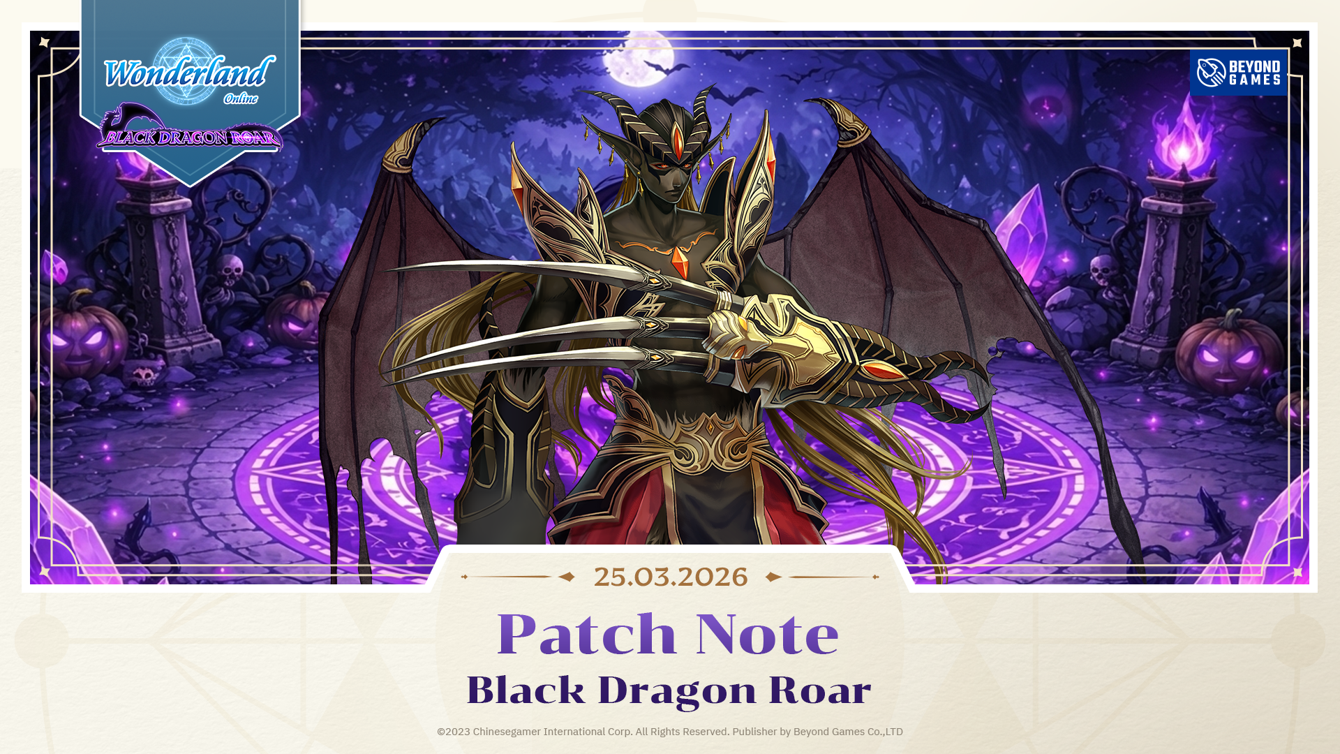 Wonderland Online: Black Dragon Roar