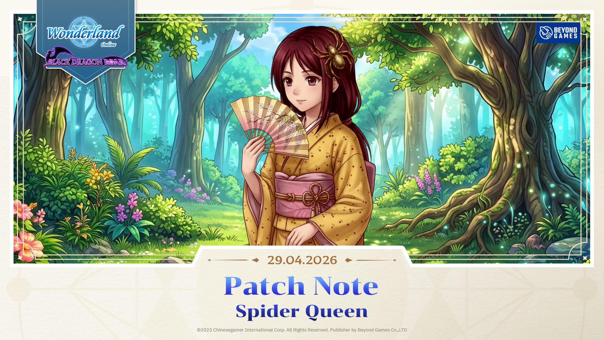 Wonderland Online: Spider Queen